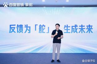 马健：张子宇目前超越所有中国篮球历史同龄人 包括郑海霞和姚明